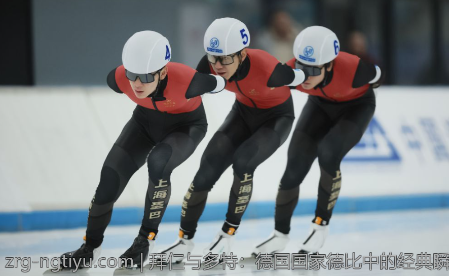 拜仁与多特：德国国家德比中的经典瞬间盘点