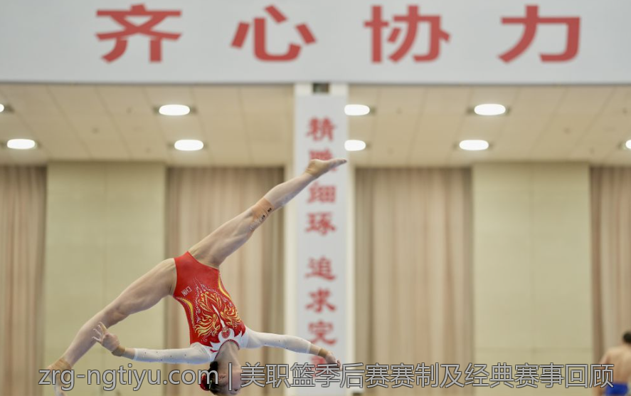 美职篮季后赛赛制及经典赛事回顾