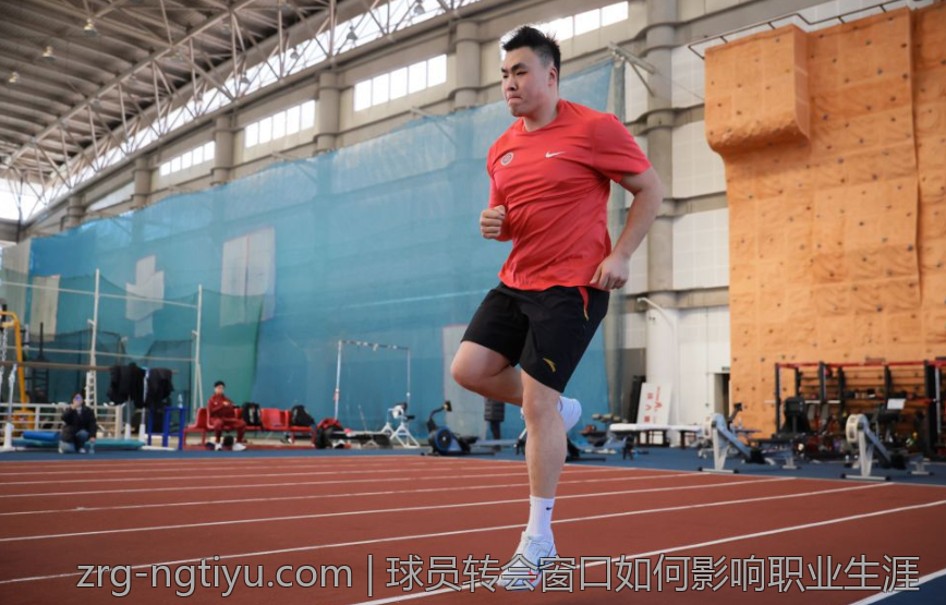 欧洲篮球联赛赛制改革与影响
