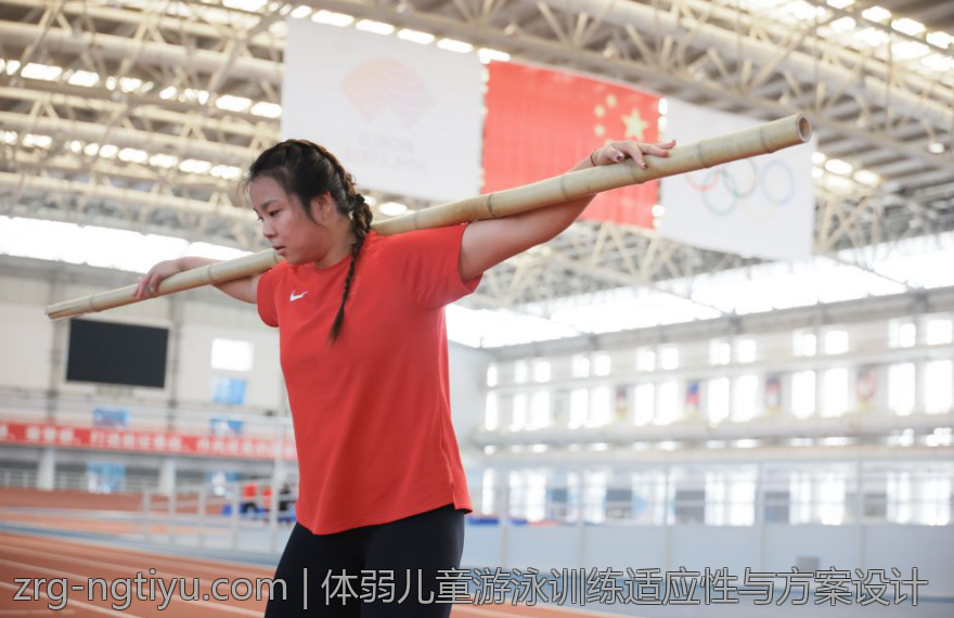 体弱儿童游泳训练适应性与方案设计
