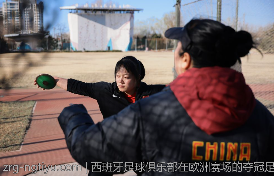 西班牙足球俱乐部在欧洲赛场的夺冠足迹