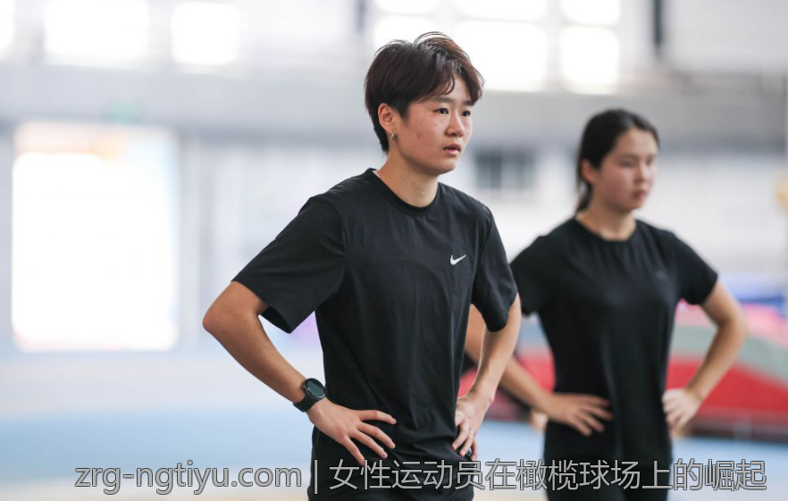 女性运动员在橄榄球场上的崛起