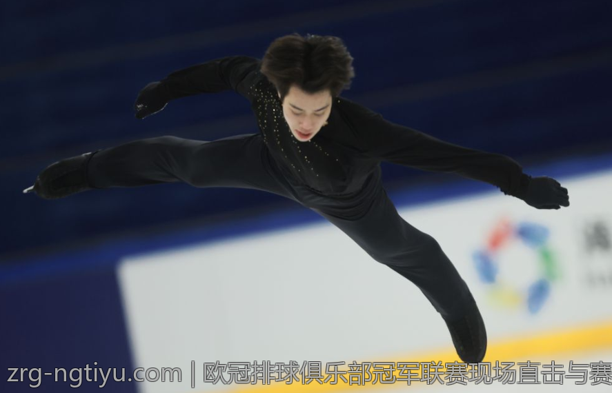 欧冠排球俱乐部冠军联赛现场直击与赛事分析