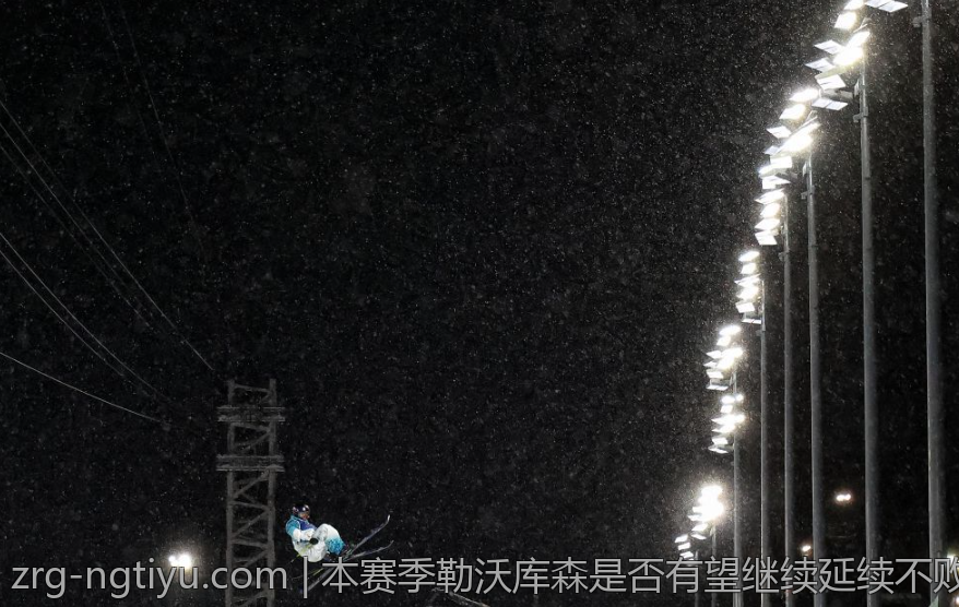本赛季勒沃库森是否有望继续延续不败战绩