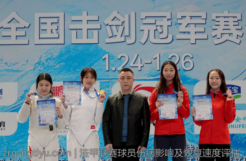 法甲联赛球员伤病影响及恢复速度评估