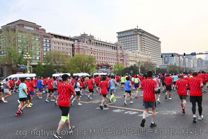 奥林匹克运动会遗产利用现状探讨