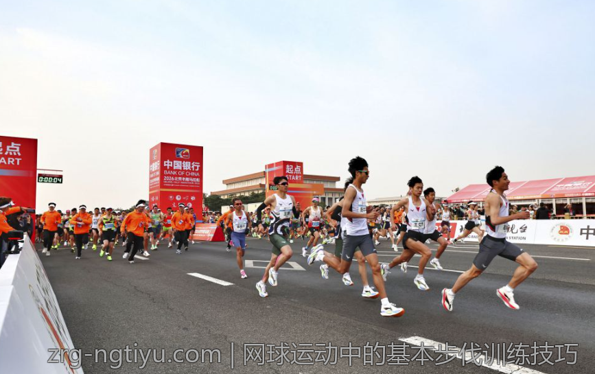 网球运动中的基本步伐训练技巧
