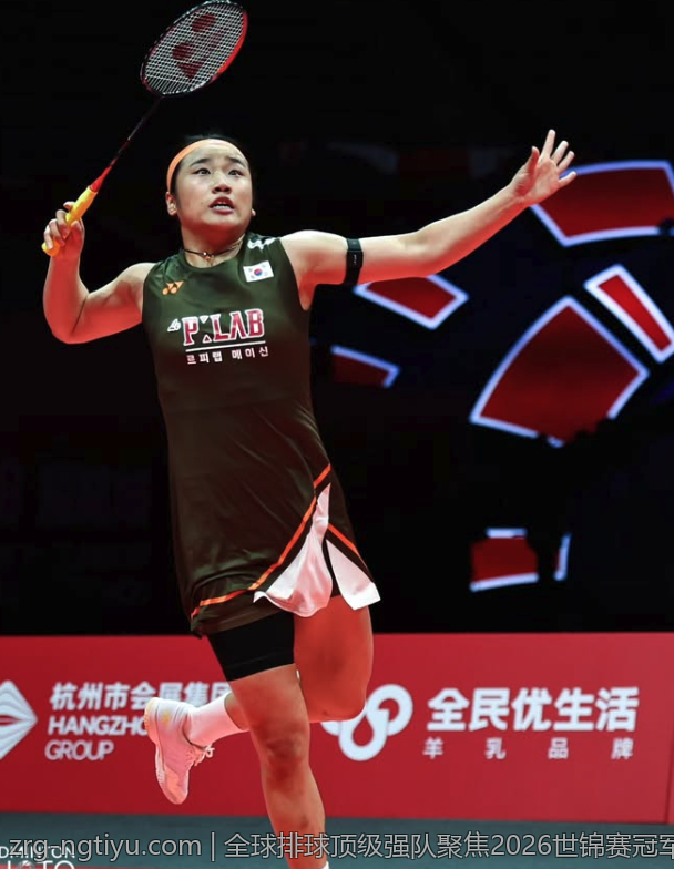 2026年意大利女排在世界排球联赛中追求卓越的奋斗历程